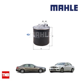 MAHLE กรองเชื้อเพลิง กรองดีเซล BENZ W204 W212 CDI Blue Effeciency KL 723D 6420901652