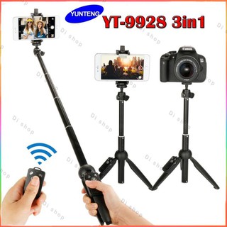 Yunteng YT-9928 3IN1 - ขาตั้งพร้อมไม้เซลฟี่ และ รีโมทชัตเตอร์