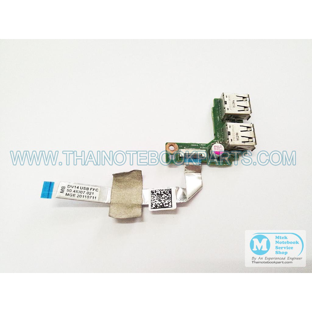 แผง USB board Dell Inspiron 14R N4050 48.4IU20.011 Other board (สินค้ามือสอง)