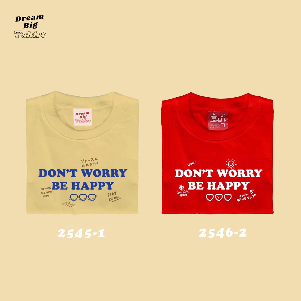 Live82# เสื้อคัตตอล มีหลายสี “สบาย” สไตล์เกาหลี Dream Big Tshirt โอเวอร์ไซน์ สาวอวบใส่ได้ พร้อมส่ง ค