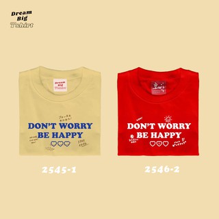 เสื้อยืด สไตล์เกาหลี อก32-50  An Lee Tshirt เสื้อโอเวอร์ไซน์ เสื้อน่ารัก เสื้อขาว เสื้อวัยรุ่น