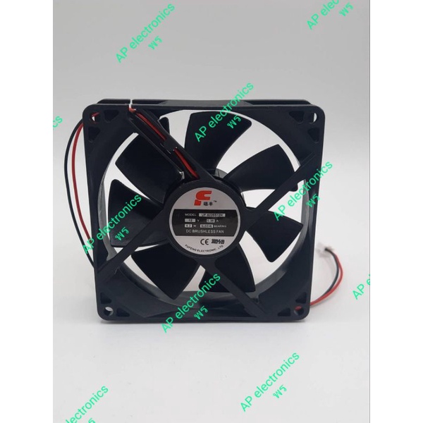 0พัดลม 12v 0.35a 4.2W 2สาย ขนาด 90x90x25mm uf9225s12h

🏅สินค้าคุณภาพ  
ราคาไม่รวมvat