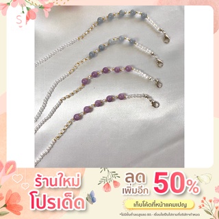 สายคล้องแมสทำจากหินธรรมชาติ ขนาด8 mm.