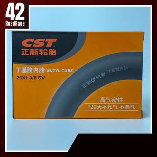 ยางในจักรยาน CST ขนาด 26x1-3/8 จุ๊บใหญ่ 33L