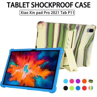 เคสซิลิโคนกันกระแทกสําหรับ Lenovo Xiaoxin Pad Pro 2021 Tb-J706F J606F Tab-P11/P11Pro