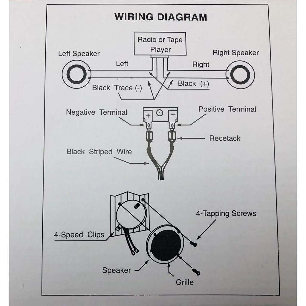 ลำโพง 6.5 นิ้ว DRS-22 พลังเสียงสูงสุด150w หน้ากว้าง 160 mm INPUT 150 W MAX 1 ดุ่ - รูปที่ 3