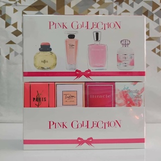 น้ำหอม Lancome Set Pink Collection 4pcs.