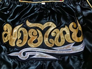 กางเกงมวยผู้ใหญ่ตาข่ายข้าง [For adults] มี 9 สี [พร้อมส่ง] มีเก็บเงินปลายทาง Muay Thai Shorts 泰拳裤