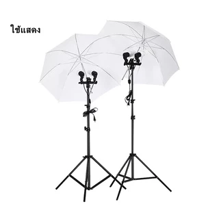 E27 2 in 1 lamp holder หัวต่อไฟสตูดิโอ 2 in 1 E27 Socket lamp holder 100V-240V