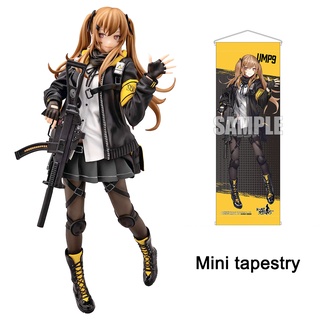 [แท้/Pre Order] 1/7 UMP9 - Girls Frontline (Funny Knights)