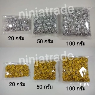 ลูกปัดดอกพิกุล เงิน,ทอง, คละสี คัดเกรด ใบไม้เขียว (20,50,100กรัม)