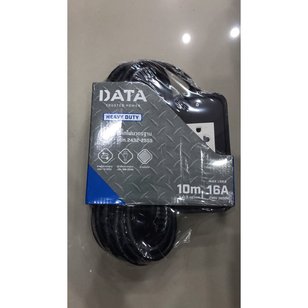 ส่งจากไทย ปลั๊กพ่วง ปลั๊กสนาม ยาว5ม 10ม พร้อมส่ง ปลั๊ก Plug 16A 3600W ใช้ได้ทั้งใน และ นอกอาคาร ยี่ห