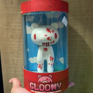 Gloomy Bear Kid Robot