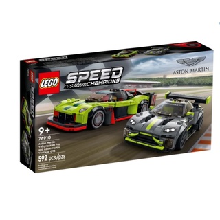 LEGO 76910 Speed Champions tbd-Speed-Champions-IP5-2022 V29