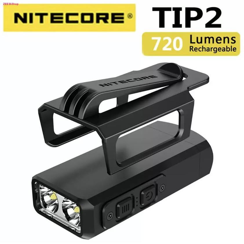 พร้อมส่ง ของแท้100% ไฟฉายพวงกุญแจ Nitecore TIP2 สว่าง 720ลูเมน USB ชาร์จ