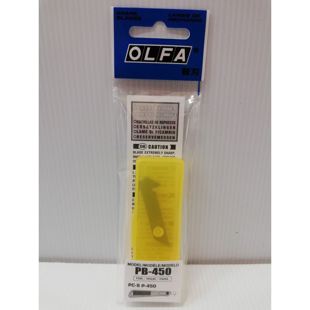 ใบมีดคัตเตอร์ โอฟ่า PB-450