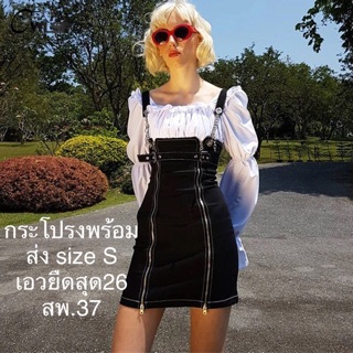 สั่งซื้อจากตปท size S