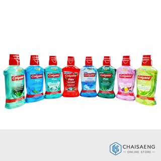 (มี 4 สูตร) Colgate Plax Mouthwash คอลเกต พลักซ์น้ำยาบ้วนปาก ขนาด 500 มล.