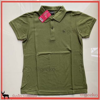 polo shirt คอปกสีเขียวมะกอก แขนสั้น สีพื้นแบบชาย เป็นทรงตรงมาตรฐาน มีกระเป๋าที่หน้าอก Men Polo Shirts