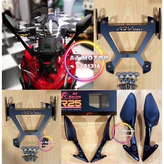 กระจกมองข้าง ฝาครอบกระจกหน้าต่างรถยนต์ สําหรับ HONDA ADV150 ADV160 ADV LAMPU DEPAN R25