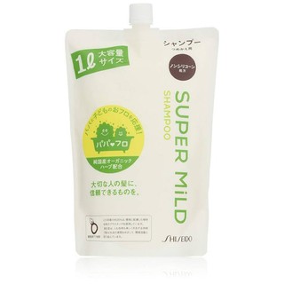 แชมพู Shiseido Super Mild  แบบถุงเติม ขนาด 1 L. อ่อนโยนมากๆ หอมมากๆ ใช้ได้ทั้งครอบครัวค่ะ