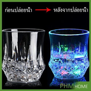 ถ้วยเรืองแสง ถ้วย แก้ววิสกี้ แบบก้นเหลี่ยมเหลียมคริสตัล Pineapple cup