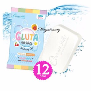 Wink White Gluta Whitening Soap สบู่กลูต้าผสมวิตามินC&amp;E ขนาด85g.(12ก้อน )#1504