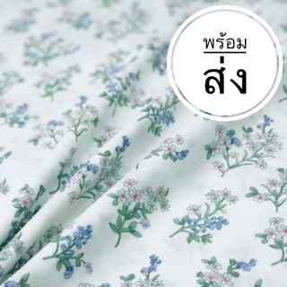 ผ้าแบ่งขาย ผ้านำเข้า cotton 100% cotton twill ผ้าเนื้อดี