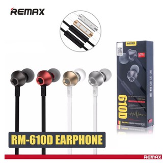 Remax RM-610D หูฟังแบบ in-Ear เบสหนักเสียงดี ของแท้100%