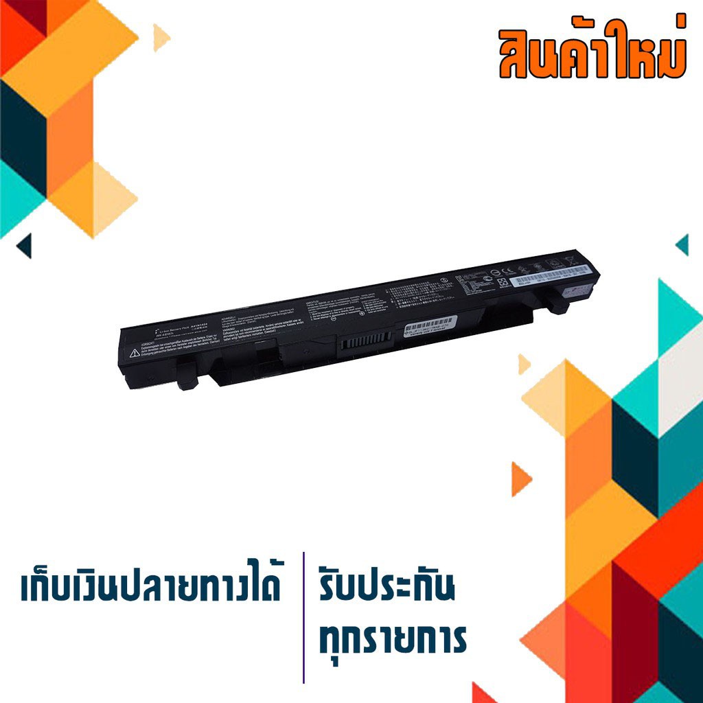 แบตเตอรี่่ Battery Asus ของแท้ Asus battery GL552 GL552J GL552JX GL552V GL552VW GL552VX ZX50J GL552V