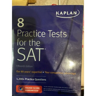 SAT pratice test ของ Kaplan