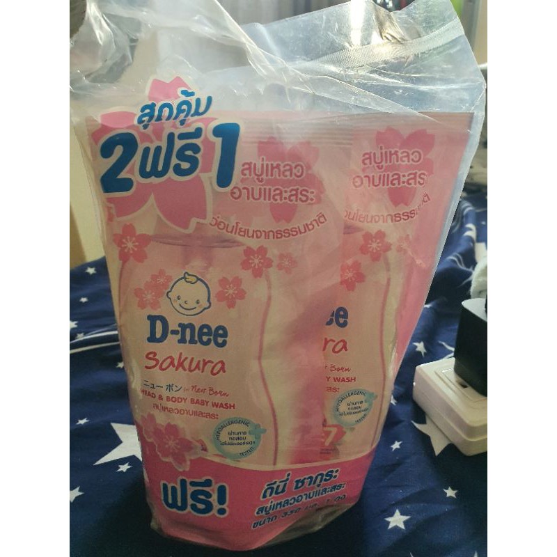 Dnee ดีนี่ สบู่เหลวอาบน้ำและสระ แพ็คคู่ 350 ml/2free1