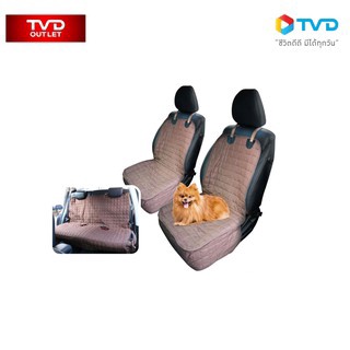 CAR SEAT SAVER ชุดปกป้องเบาะรถยนต์แสนรัก