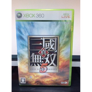 แผ่นแท้ [Xbox 360] Shin Sangoku Musou 5 (Japan) (N6A-00001) Dynasty Warriors 6