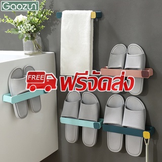 【ส่งฟรีทั้งร้าน】ชั้นรองเท้า ชั้นรองเท้าติดผนัง