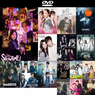 dvd หนังใหม่ From Now On Showtime! กลลับจับปม ( 16 ตอนจบ) ดีวีดีการ์ตูน ดีวีดีหนังใหม่ dvd ภาพยนตร์ หนัง dvd มาใหม่