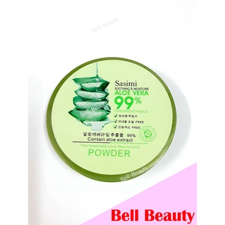 แป้งรองพื้น อโลเวล่า Sasimi Aloe Vera 99% Thin Breathable Powder