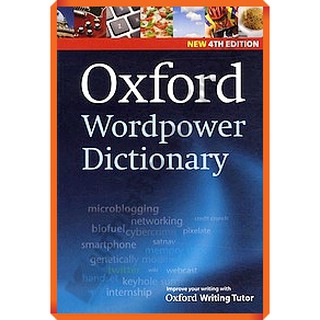 Oxford Wordpower Dictionary /9780194397988 #OXFORD