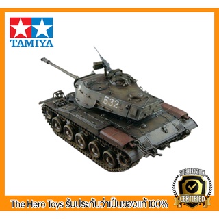 1/35 Military Miniatures Series No.55 U.S. Tank M41 Walker Bulldog