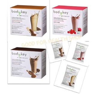 🍭บอดี้คีย์🍭ใหม่!!! มี 4 รส ( กล่องละ 714 กรัม) 14 ซอง