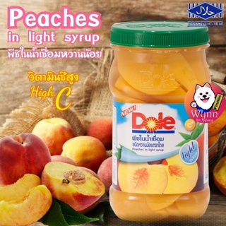 Peaches in light syrup high C พีชในน้ำเชื่อมหวานน้อย วิตามินซีสูง 666g.