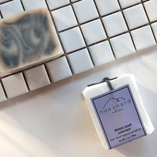 NUAYNARD : KRAM (Thai Indigo) SOAP 100g.