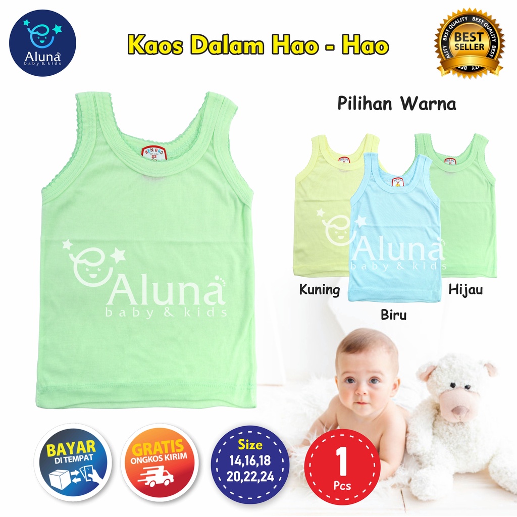 Hao Hao Color SNI เสื้อชั้นในเด็กแรกเกิด 1 ชิ้น