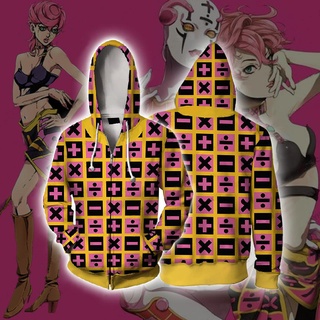 Jojos Bizarre Adventure เสื้อแจ็กเก็ต มีฮู้ด พิมพ์ลายอนิเมะ 3D มีซิป แฟชั่น