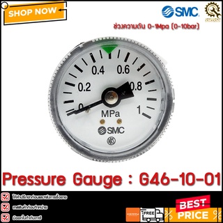 Pressure Gauge SMC G46-10-01 ,0-1Mpa size 42.5mm