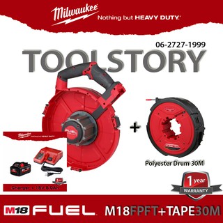 Milwaukee M18FPFT+TAPE30M เครื่องร้อยสายไฟไร้สาย 18โวลต์