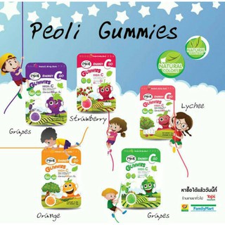 @@ Peoli gummiesวิตามินซีกัมมี่ แบบซอง ขนาด 15 กรัม (ขายยกกล่อง) 12ซอง/กล่อง