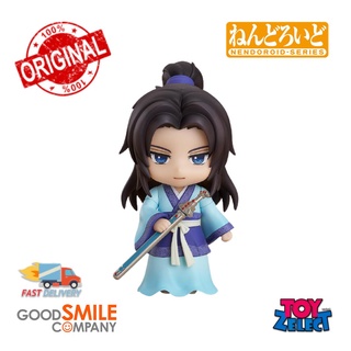 พร้อมส่ง+โค๊ด Nendoroid Zhang Liang: The Legend Of Qin 1632 (ลิขสิทธิ์แท้)