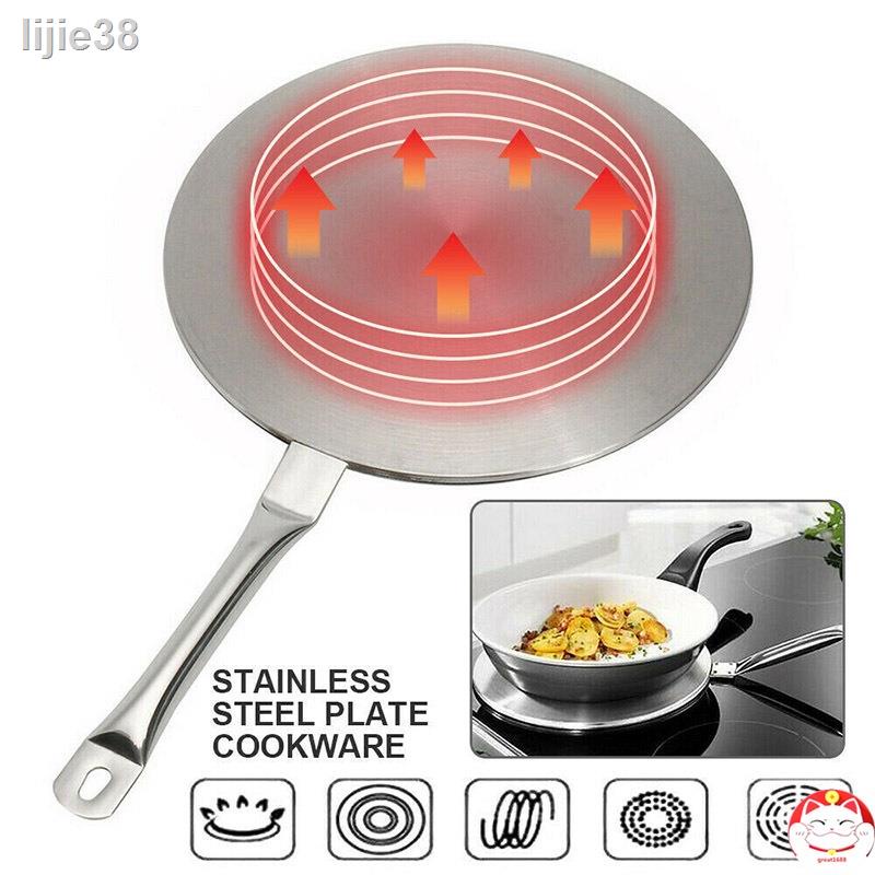 Induction Adapter Plate Induction Cooktop Adapter Plate Heat Diffuser for  Glass Cooktop 