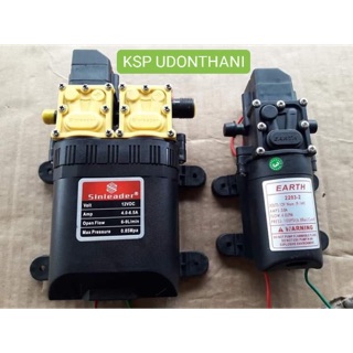 มอเตอร์พ่นยา DC 12 VOLT 1 และ 2 มอเตอร์